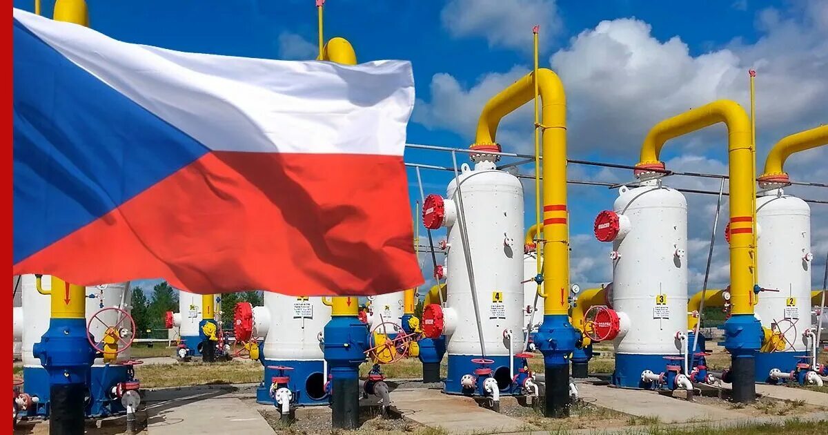 Газохранилище глебовское. Ческие газы. Энергетики чешский. Эксперт газ фото. Ческие газы.