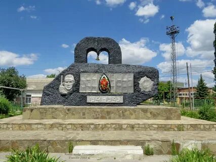 Морозовск волгодонск