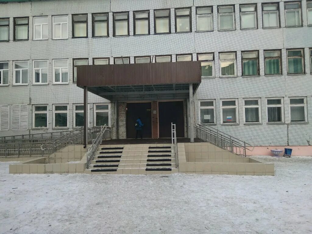 Школа 12 красноярск. Сайт школа 121 красноярск. 121 школа екатеринбург. Школа 121 красноярск учителя. Сайт школа 121 красноярск.