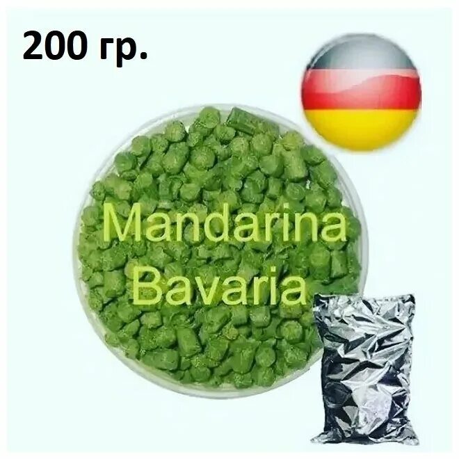 мандарина бавария. мандарина бавария. хмель славянки. Crazy brew mandarina bavaria пиво светлое н/ф 5 0. Pale ale mandarina bavaria.