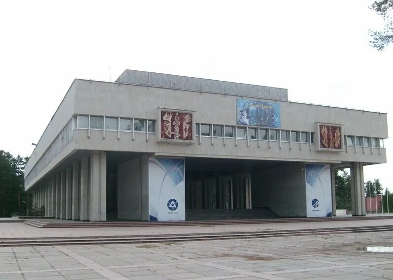 File:Димитровград, НКЦ имени Славского - panoramio.jpg - Wikimedia Commons