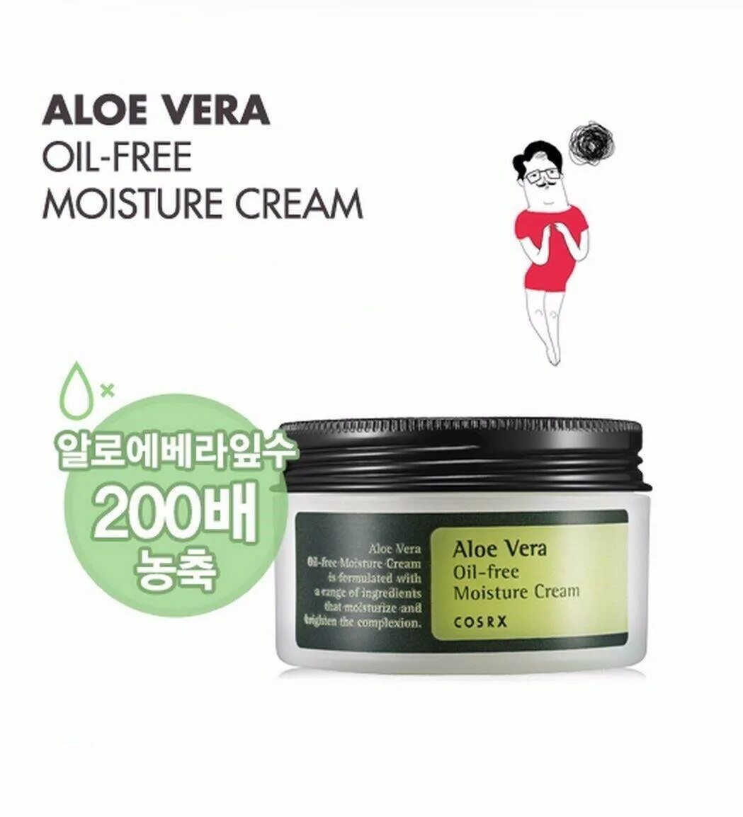 Cosrx aloe cream. Aloe Vera Moisture Cream Корея. Крем Aloe Vera Moisture Cream. COSRX Balancium Comfort Ceramide Cream. COSRX С алоэ.