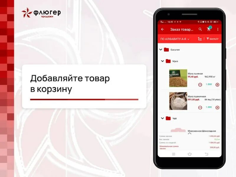 В каком приложении можно продавать. Реклама приложения. Популярные приложения. Приложение для рисования название. Приложения в которых можно бесплатно анимировать фото.