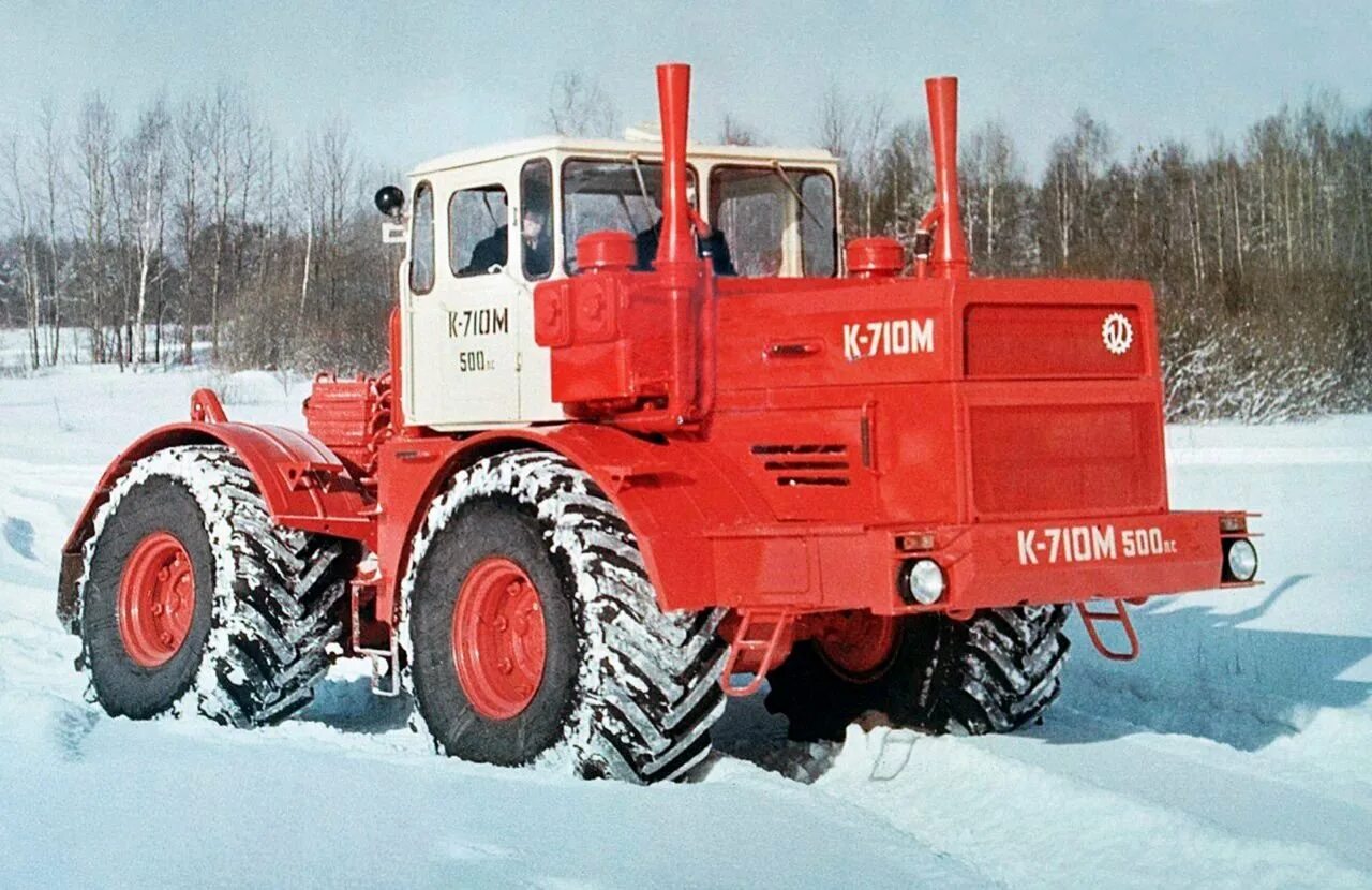 Т кировец. Трактор кировец к 701м. трактор кировец к 710. к700 кировец трактор. кировец к-710 ильич.