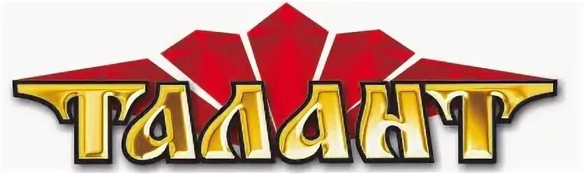 Компания талант
