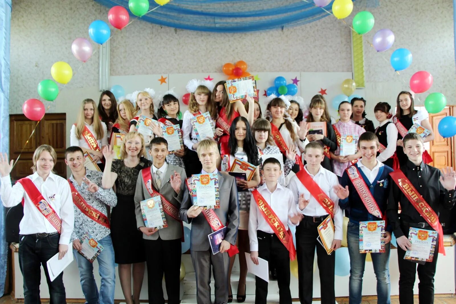 Школа 61 Челябинск учителя. Педагогический звездопад 2010 Хабаровск. Школа 61 челябинск