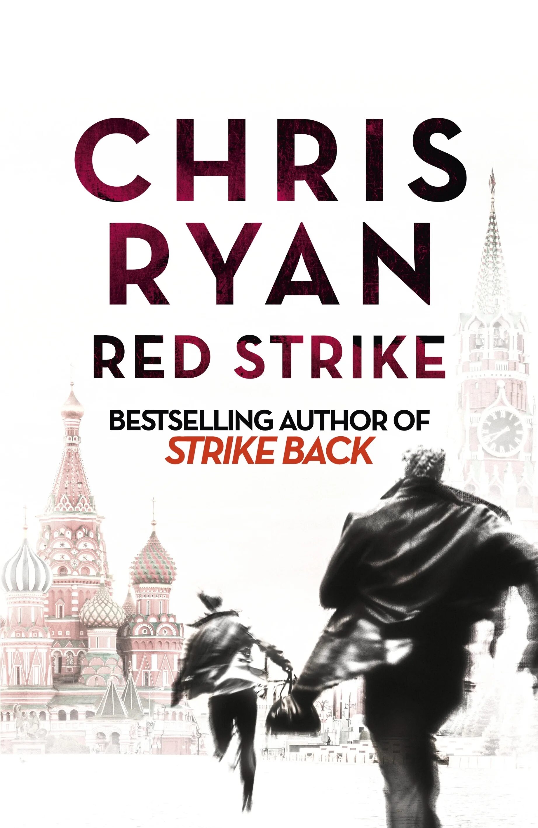 Ryan Chris "Red Strike". Strike Red купить. Ryan Red. Strike novels. Ред страйк