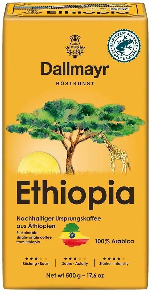 Кофе даллмайер home barista. Кофе молотый dallmayr ethiopia. Кофе dallmayr ethiopia зерновой 500 гр. Dallmayr ethiopia. Dallmayr ethiopia.