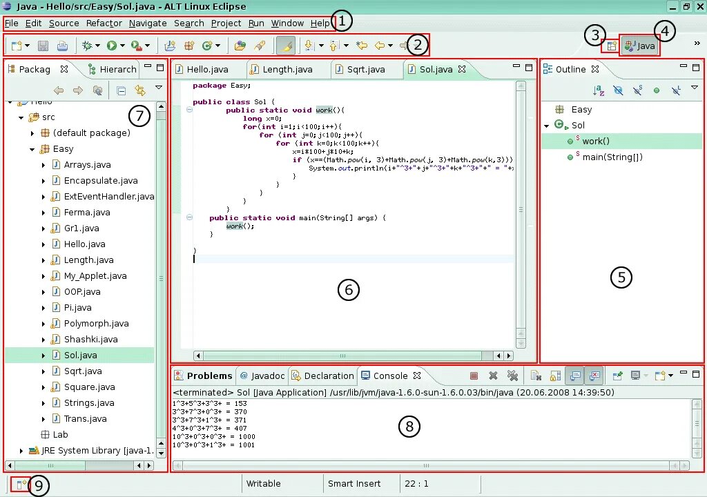 Интерфейс программы на java. Интерфейс приложений на java. Интерфейсы на java учебник. Пример программы на java с графическим интерфейсом. Java pid