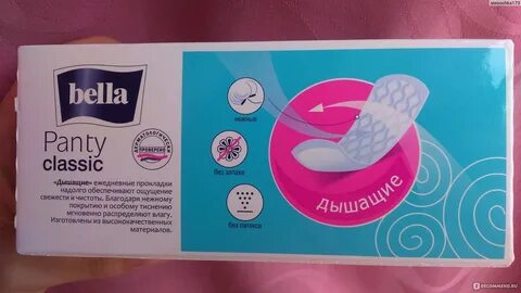 Длина ежедневных прокладок