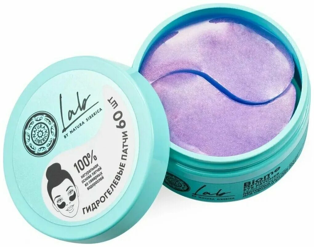 Lab biome anti age. Natura siberica / lab biome / пептидные патчи для области вокруг глаз "anti-age", 60 шт. патчи для глаз натур себириа. Lab biome anti age. патчи лаб натура сиберика.