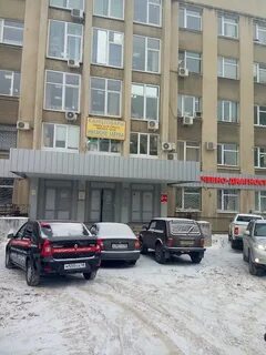 Коммунальная 9 липецк