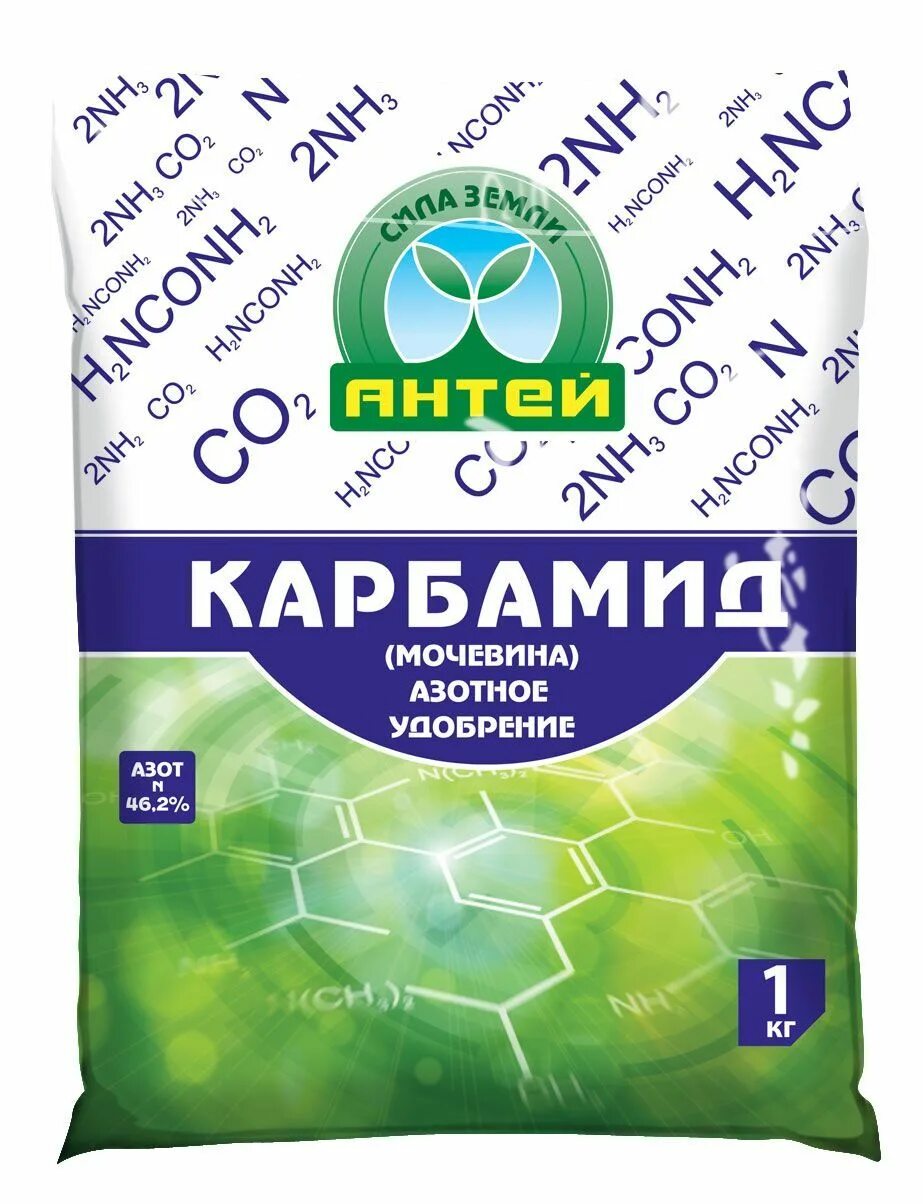 Мочевина удобрение для чего применяется. Карбамид 2кг 2332705. Удобрение минеральное "карбамид" 1,0 кг Антей. Удобрение карбамид (мочевина) 1кг Антей. Карбамид (мочевина) 1 кг.