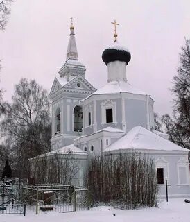 Никулино московская обл