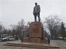 Артемов донецк