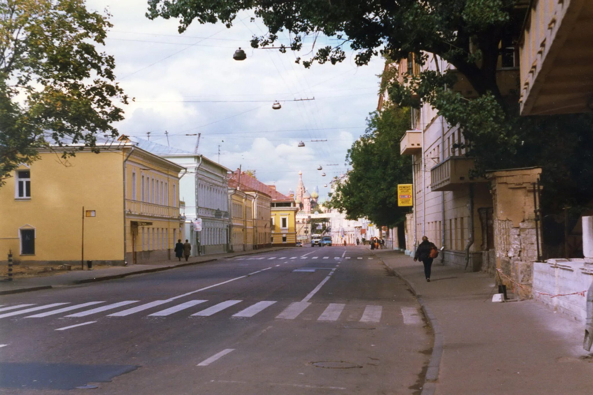 Улица большая Ордынка Москва. Большая Ордынка 1980. Большой Ордынке, 45. Улица большая Ордынка, 45. Ул б ордынка