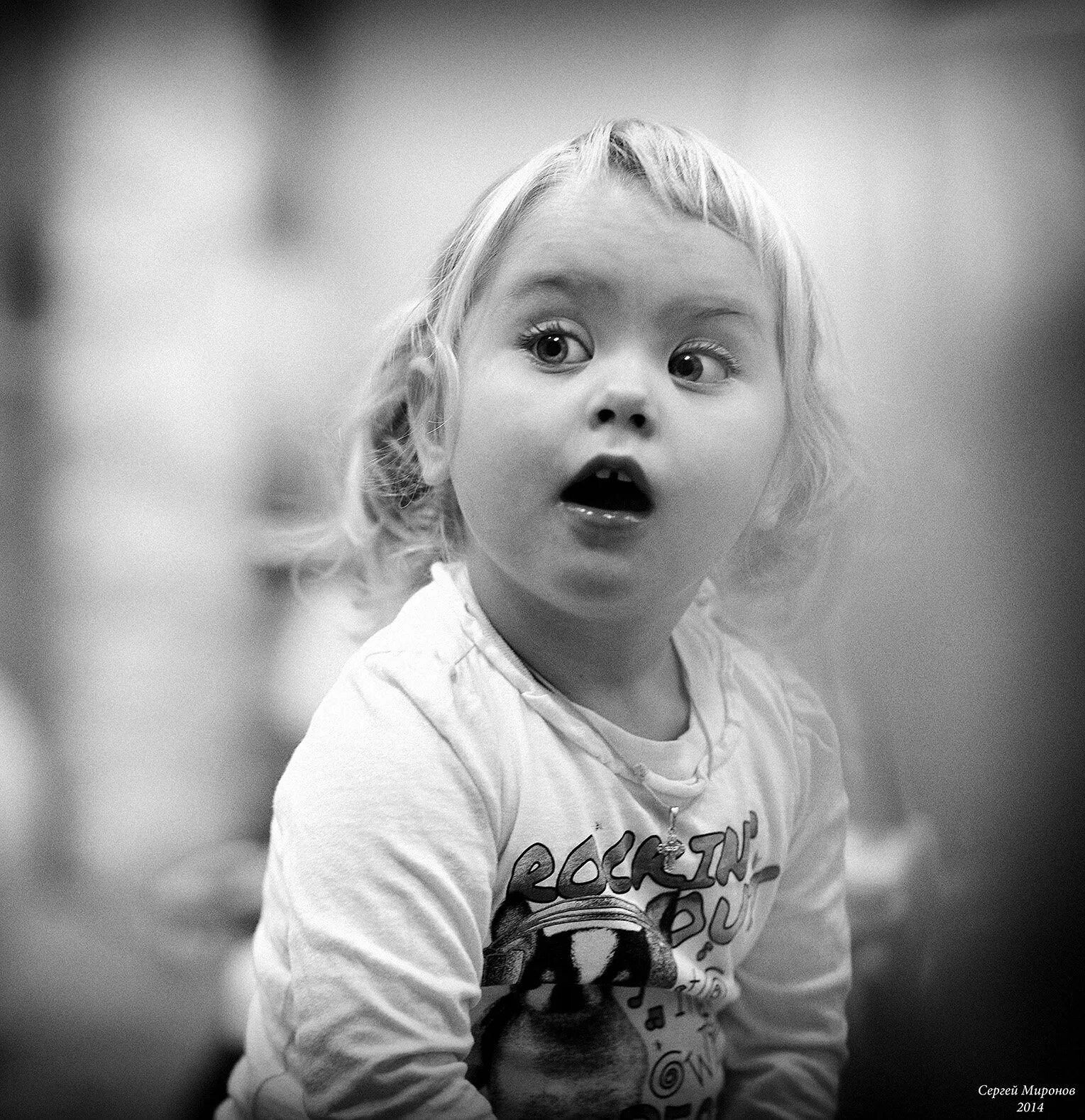 Эмоция интерес. Эмоция интерес. Восхищение ребенком. Любопытство эмоция. Эмоции детей интерес.