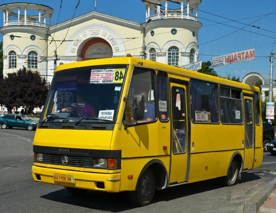 78 автобус симферополь. Маршрутка 48 Симферополь. Автобус Симферополь маршрут 48. Автобус 78 Симферополь. Маршрутки баз Симферополь.