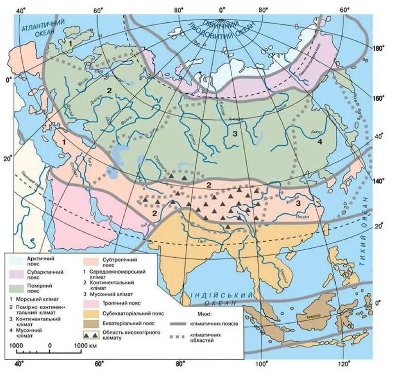 Положение евразии в климатических поясах. Границы климатических поясов Евразии. Границы климатических поясов на карте Евразии. Климатические пояса и области Евразии карта. Умеренный климатический пояс на карте Евразии.