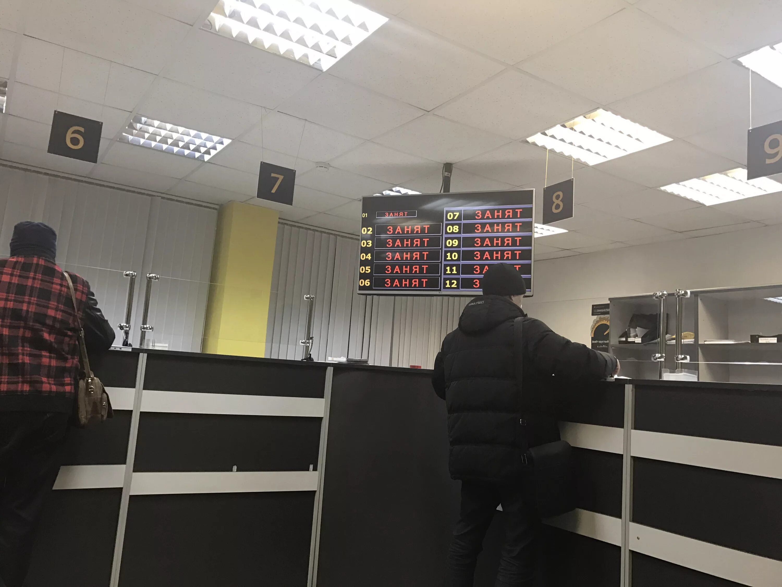 Деловые Линии, транспортная компания, улица Дзержинского, 81/3, Киров - 2ГИС
