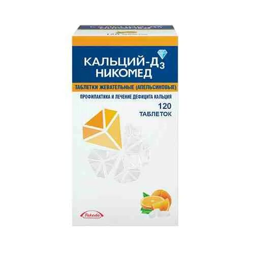 Кальций д3 никомед жевательные таблетки. Кальций-д3 Никомед таблетки жевательные, таблетки жевательные. Кальция д3 Никомед 100мг. Кальций-д3 Никомед таблетки жевательные апельсин 120 шт. Такеда.