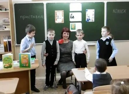Социальный лицей