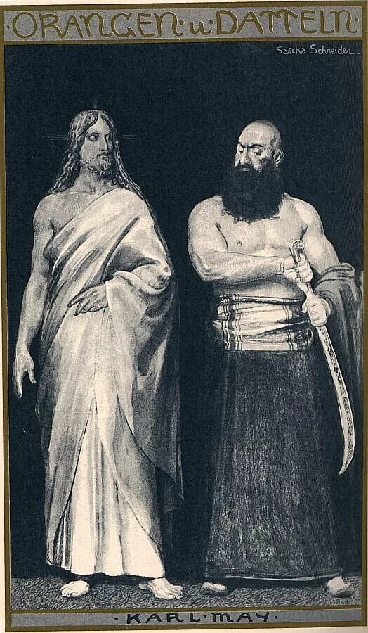 христос и пророк мухаммед. христос и пророк мухаммед. иисус кришна будда аллах. пророк мухаммед и иисус христос. пророк иисус.