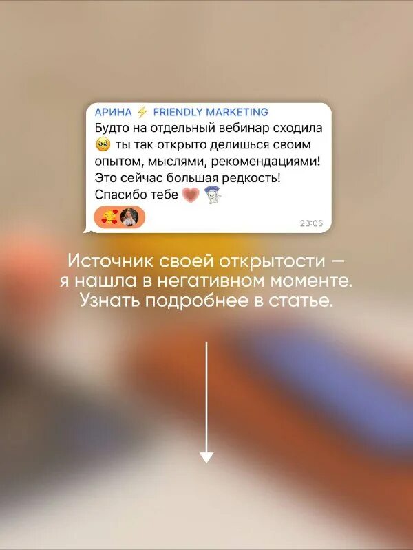 Как разрешить копирование в телеграм канале. Как разрешить копирование в телеграм канале. Ссылка на телеграмм. Ссылка на телеграмм. Как скопировать ссылку в телеграмме.