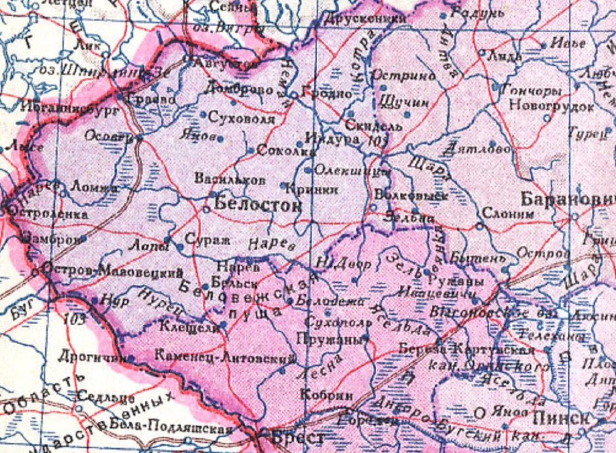 Белоруссия 1939 год. Карта Западной Украины до 1939 года. Карта Западной Белоруссии до 1939 года. Территория Белоруссии до 1939 года карта. Карта СССР до 1939 года.
