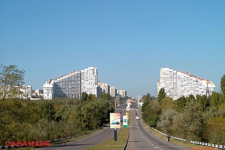 Молдова столица Кишинев. Ворота города Кишинев. Кишинев Молдова ботаника. Сектор ботаника город Кишинёв. Г кишинев молдова