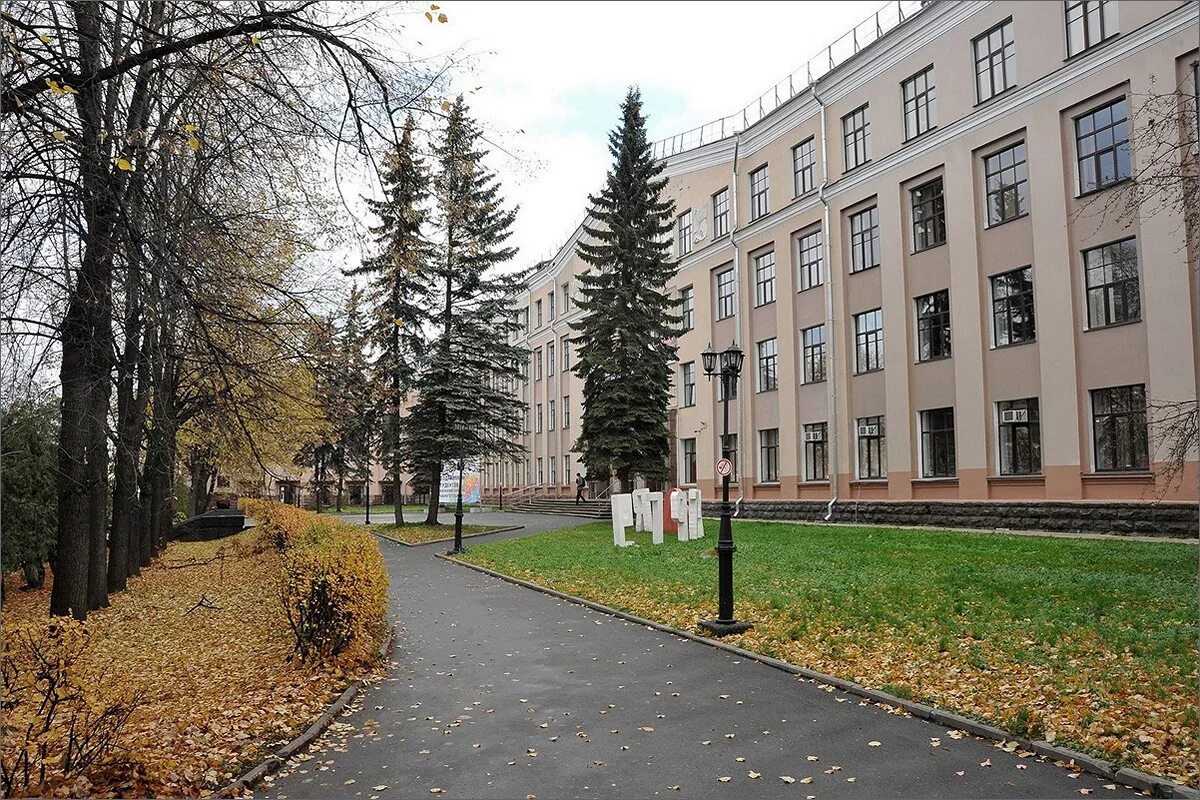 Петрозаводский государственный университет сайт. ПЕТРГУ Петрозаводск. Петрозаводск государственный университет. Петрозаводск университет ПЕТРГУ.