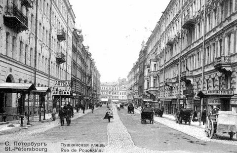 Петербург пушкинская улица 1