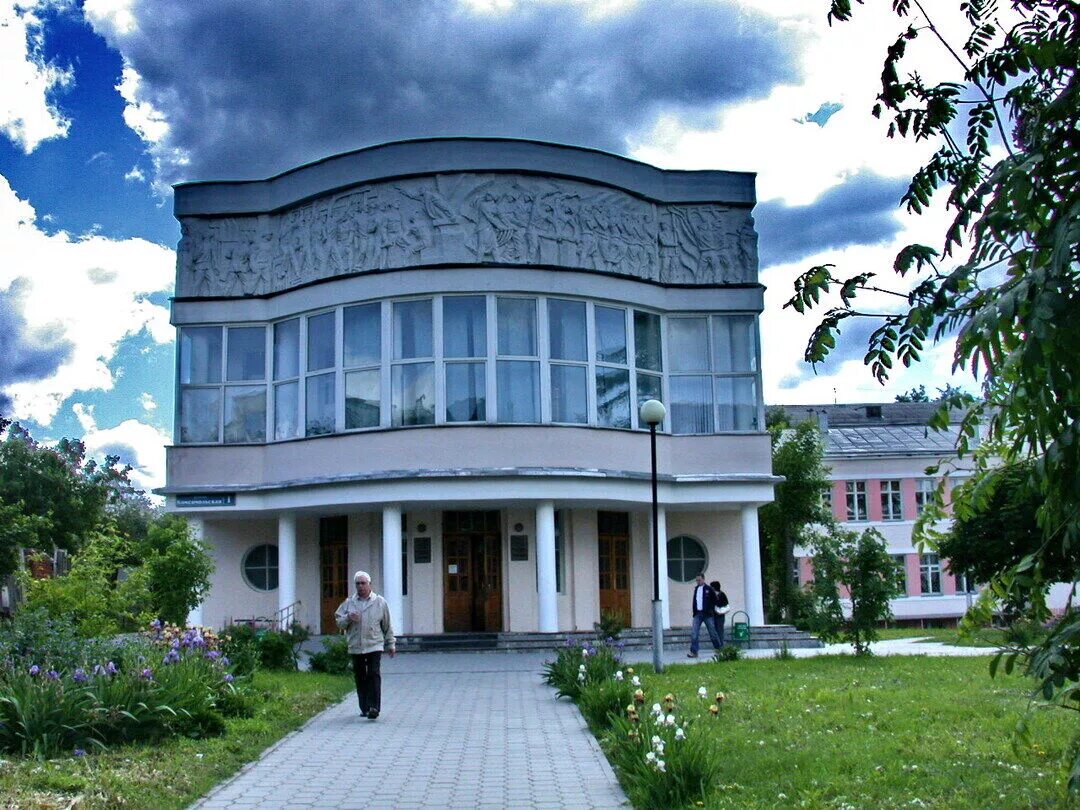 Тартрум тула. Комсомольская 1 тула. поликлиника на комсомольской тула. комсомольская 1 тула больница. заречье тула.