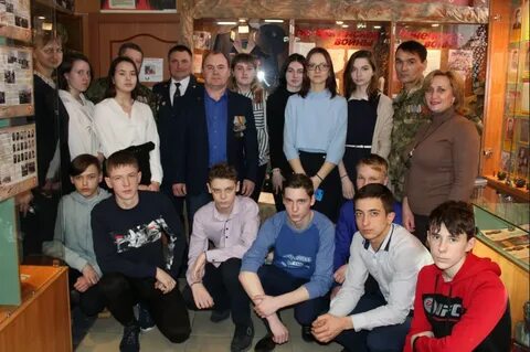 Участник присутствующий
