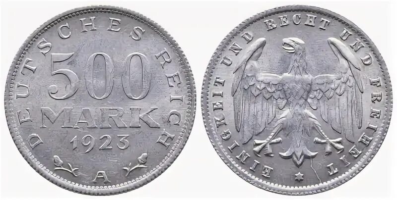 500 марок в рублях