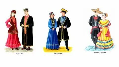 Одежда разных национальностей