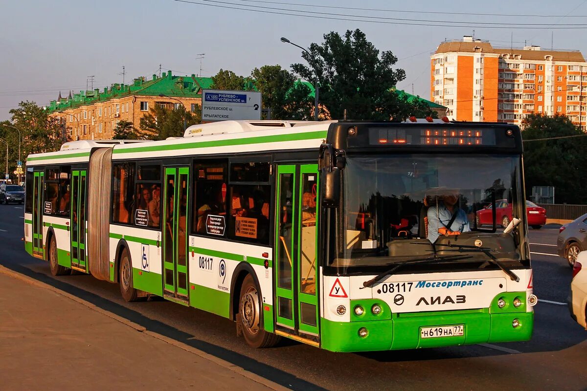 Расписание автобусов 840. ЛИАЗ 6213.65 Москва Мосгортранс. Автобус 840. Автобус 840 Москва. 840 Автобус маршрут.