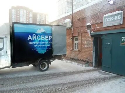 Грузоперевозки тольятти