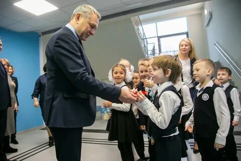 8 школа новый