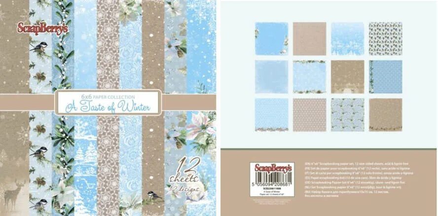 Astd paper beauty