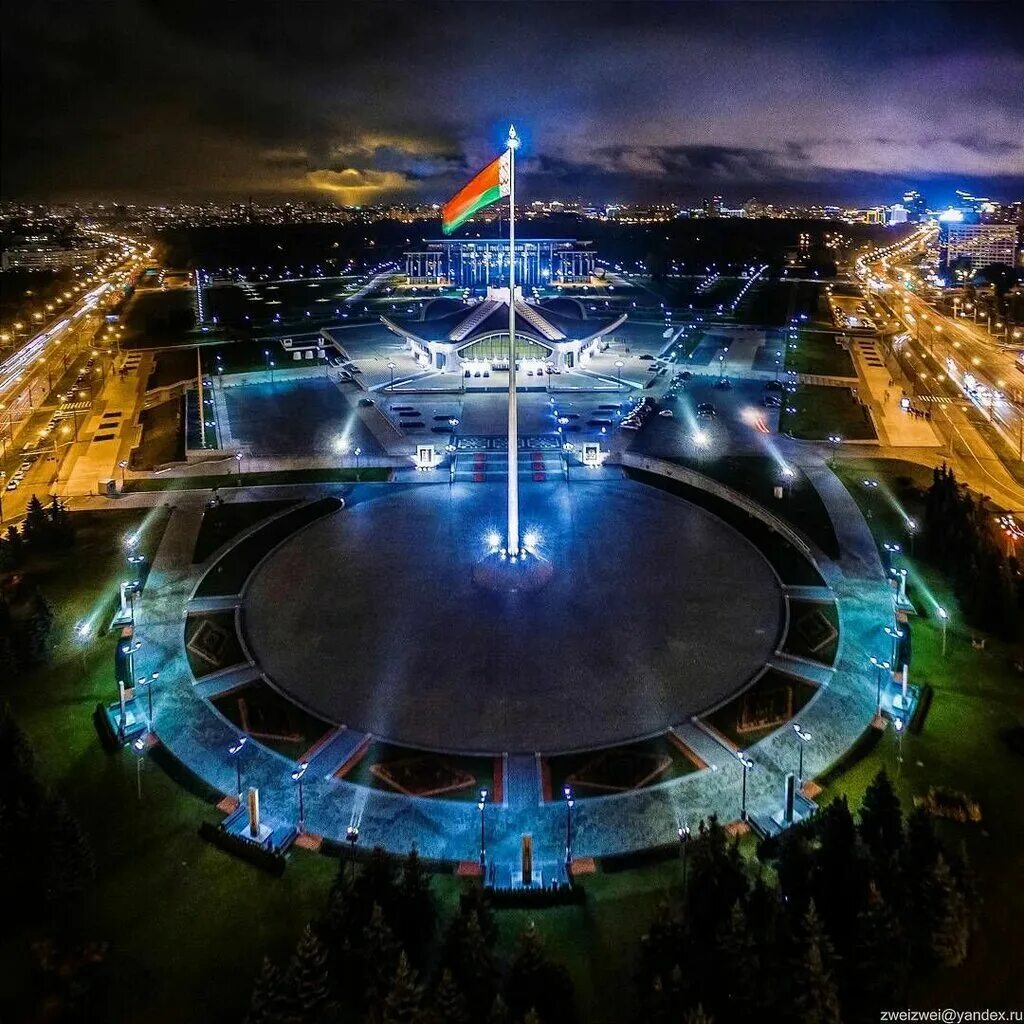 Минск площадь гос флага. Минск площадь госфлага. Минск площадь с флагом белоруссии. Площадь государственного. Площадь национального флага минске.
