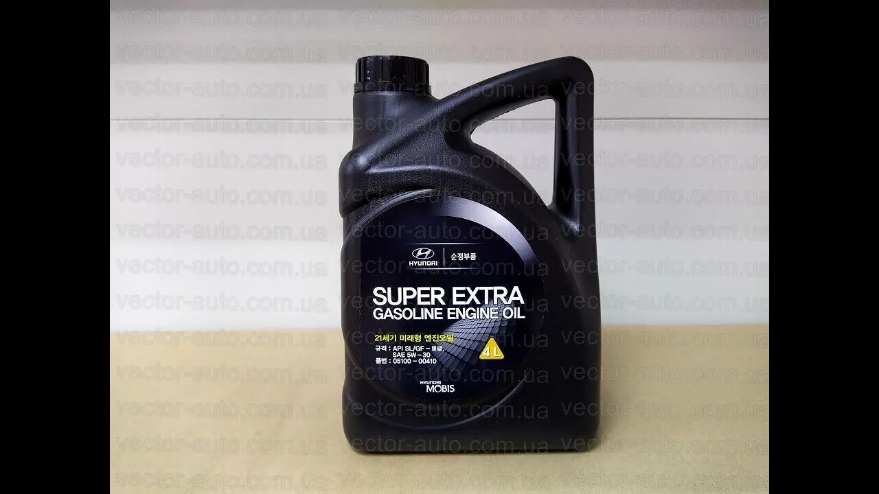 0510000410 Hyundai/Kia масло моторное. Hyundai / Kia 05100 00410. Hyundai/Kia/mobis 0510000410. Моторное масло Киа супер Экстра 0510000410. Масла gf 3