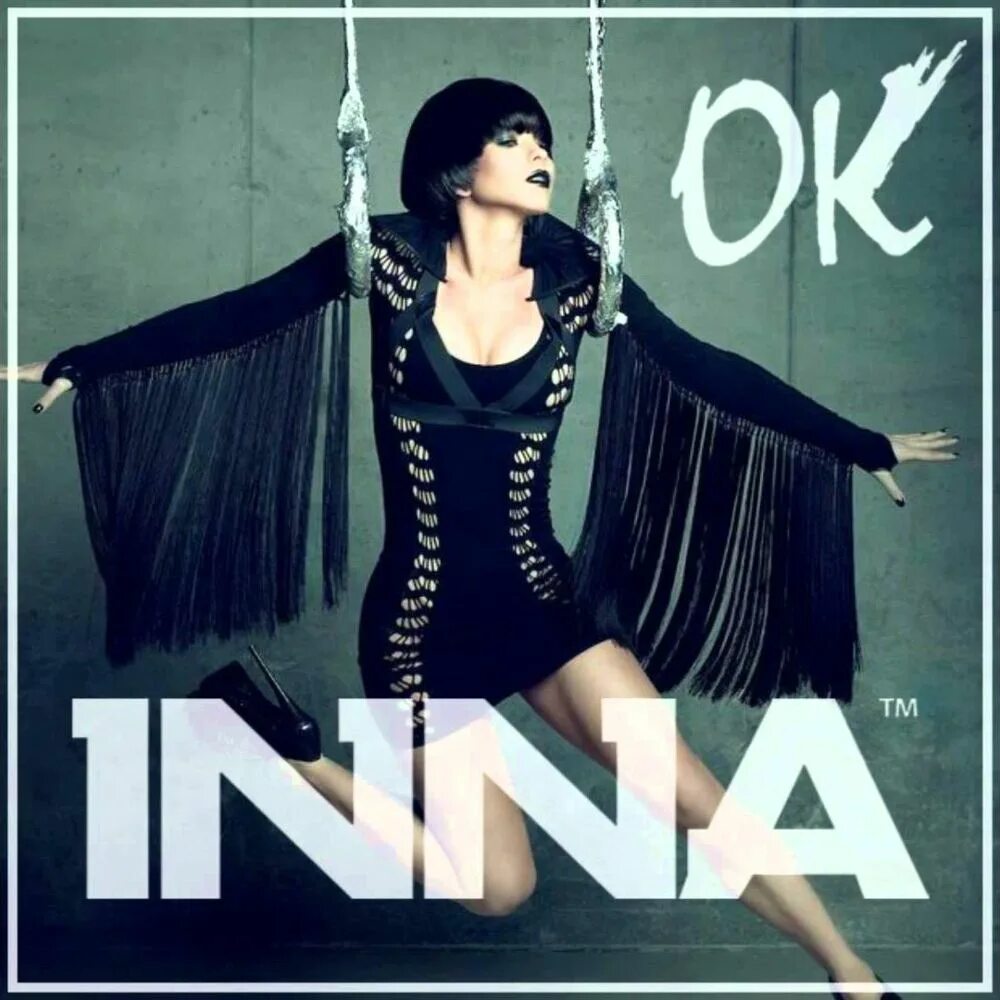 Inna. Постер Inna. Inna ok. Inna up обложка.