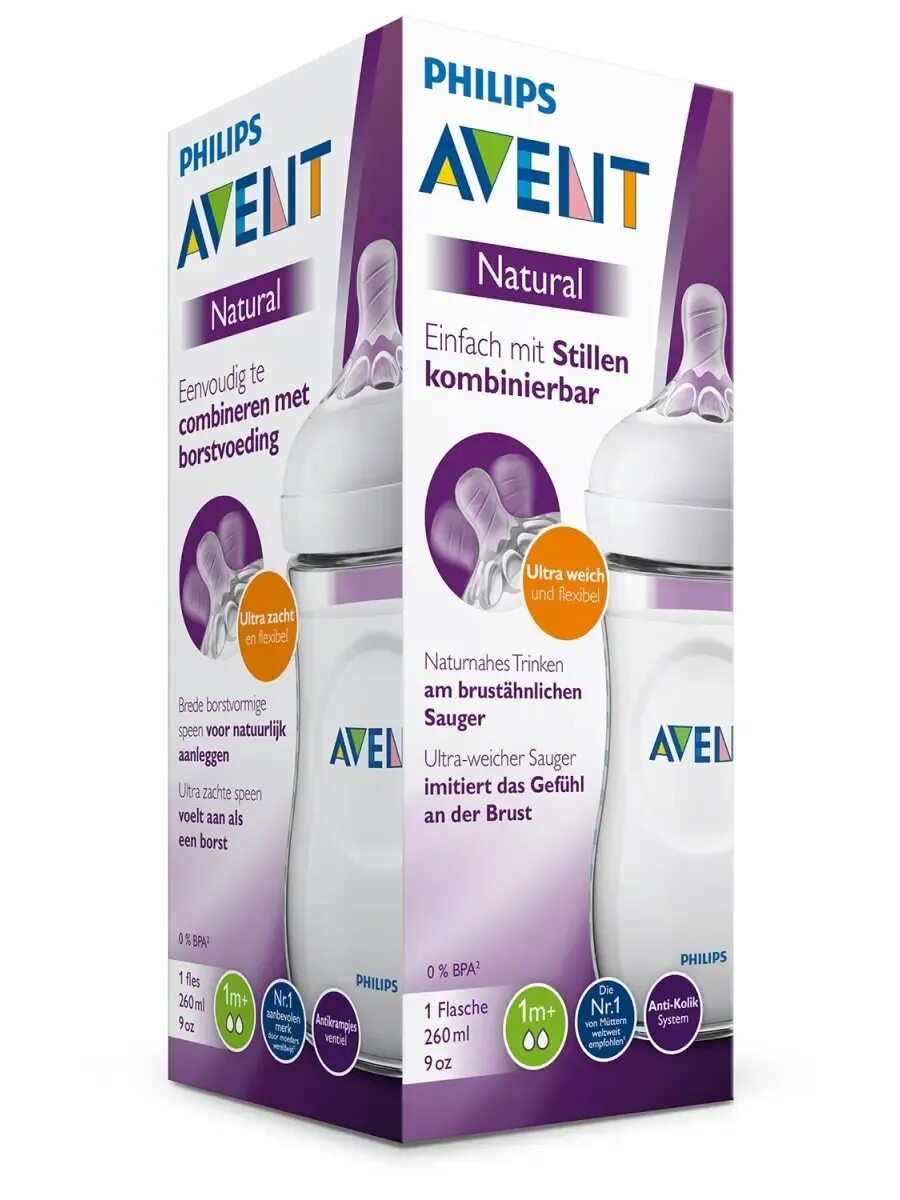 Avent natural бутылочка. Бутылочка Авент 260. Бутылка Авент натурал. Philips Avent natural бутылочка 260. Авент натурал бутылочки 0.