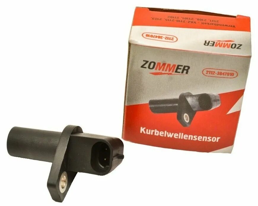 Датчик коленвала ваз 21214 нива. Обратный клапан ваз 2110 8 клапанов инжектор цена. Датчик коленвала 2107 артикул. Датчик коленвала ваз 2105. Датчик коленвала 2107 инжектор.