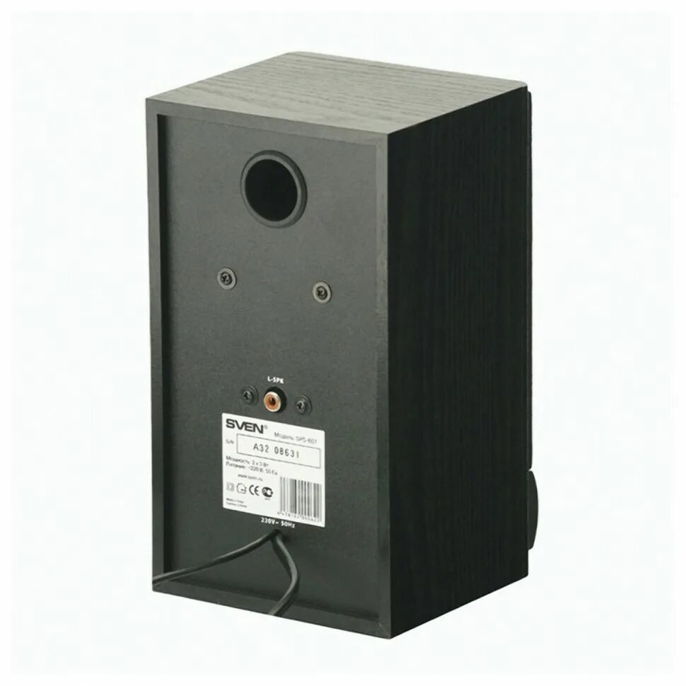 Sps 607. Колонки 2.0 Sven SPS-607. Sven SPS-607. Sven SPS-607 Black. Колонки Sven SPS-607.