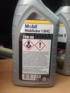 Shc 75w 90