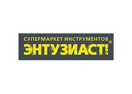Энтузиаст каталог