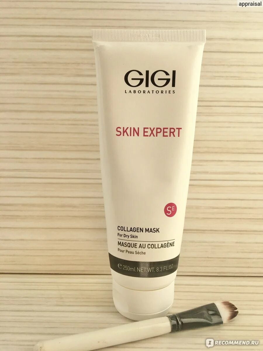 Маска gigi отзывы. Gigi маска. Gigi Collagen Mask. Маска коллагеновая от Gigi. Силиконовая маска Gigi.