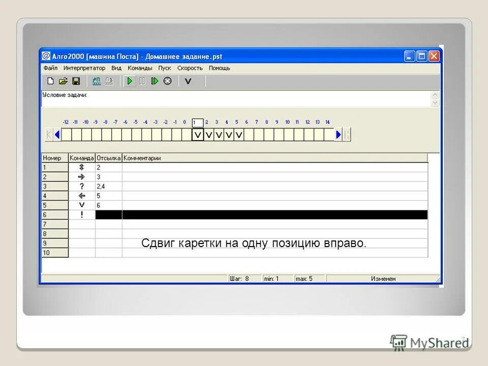картинки для создания постов. тип контента для контент плана. делать посты программа. делать посты программа. стиль написания постов в социальных сетях.